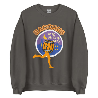 Gray sweatshirt with a colorful graphic design on a white background
